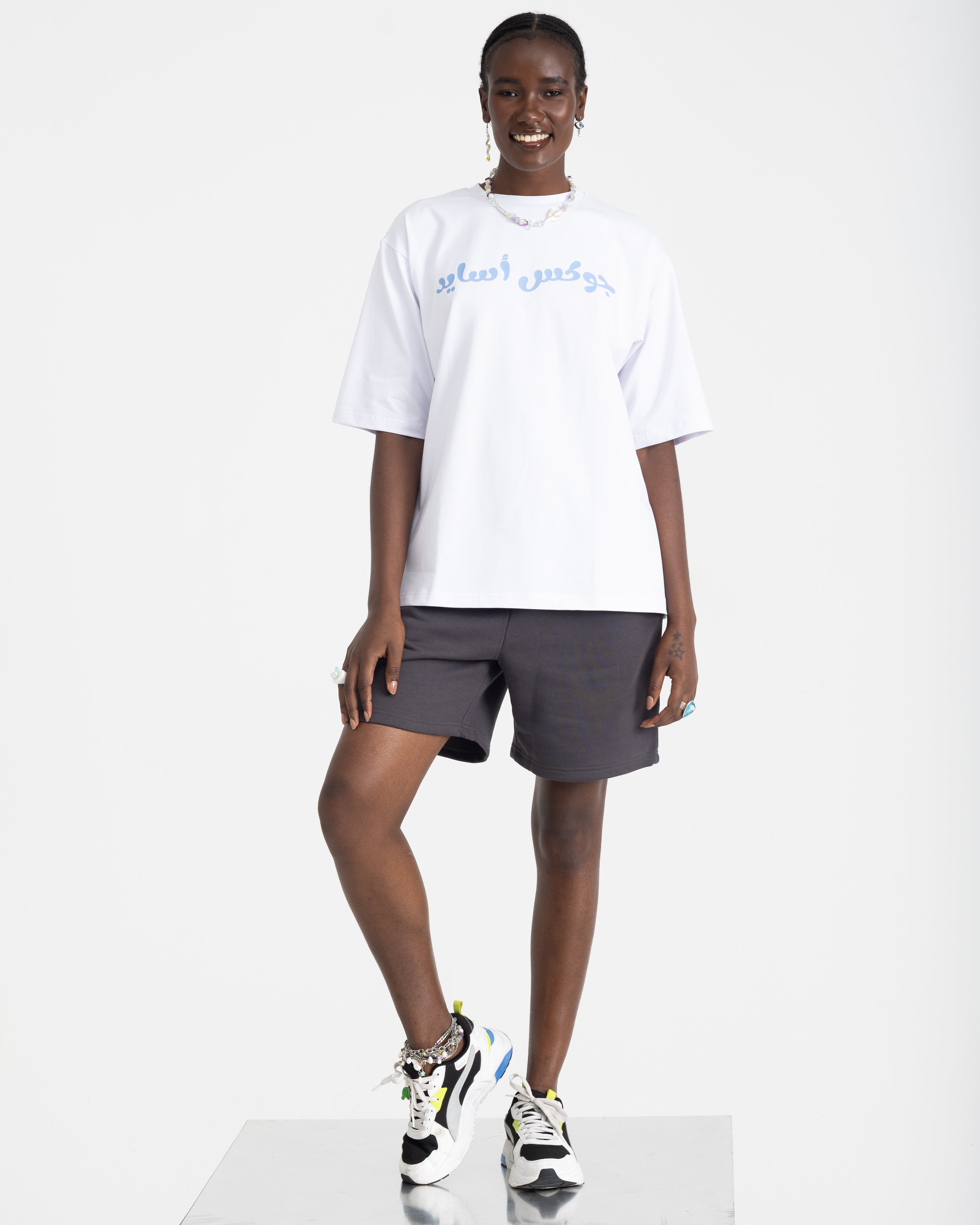 Cosmic Groove T-shirt (White)
