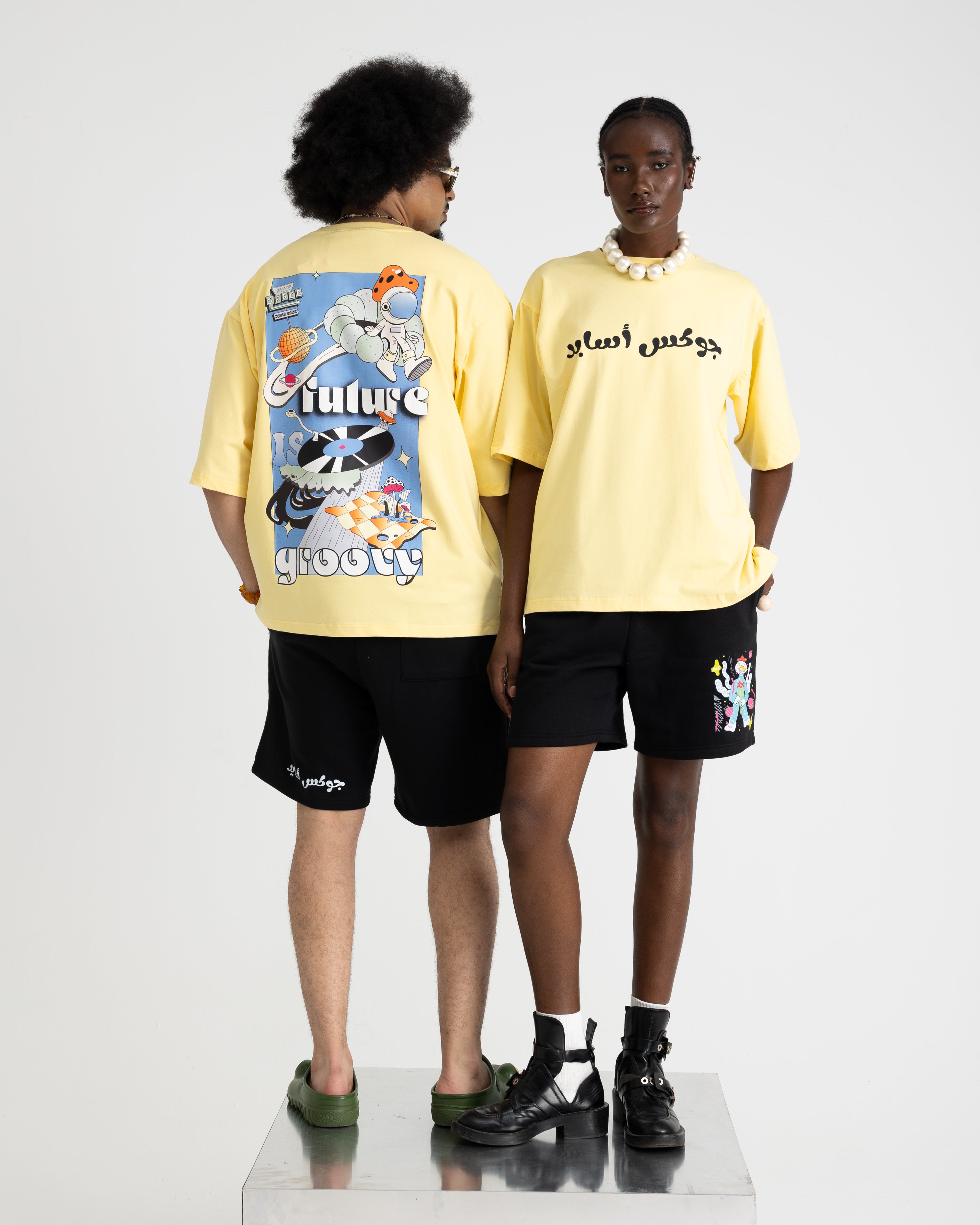 Cosmic Groove T-shirt (Yellow)