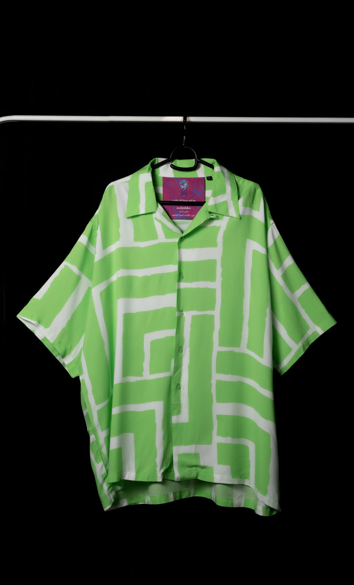 Green Pattern Button Up Shirt